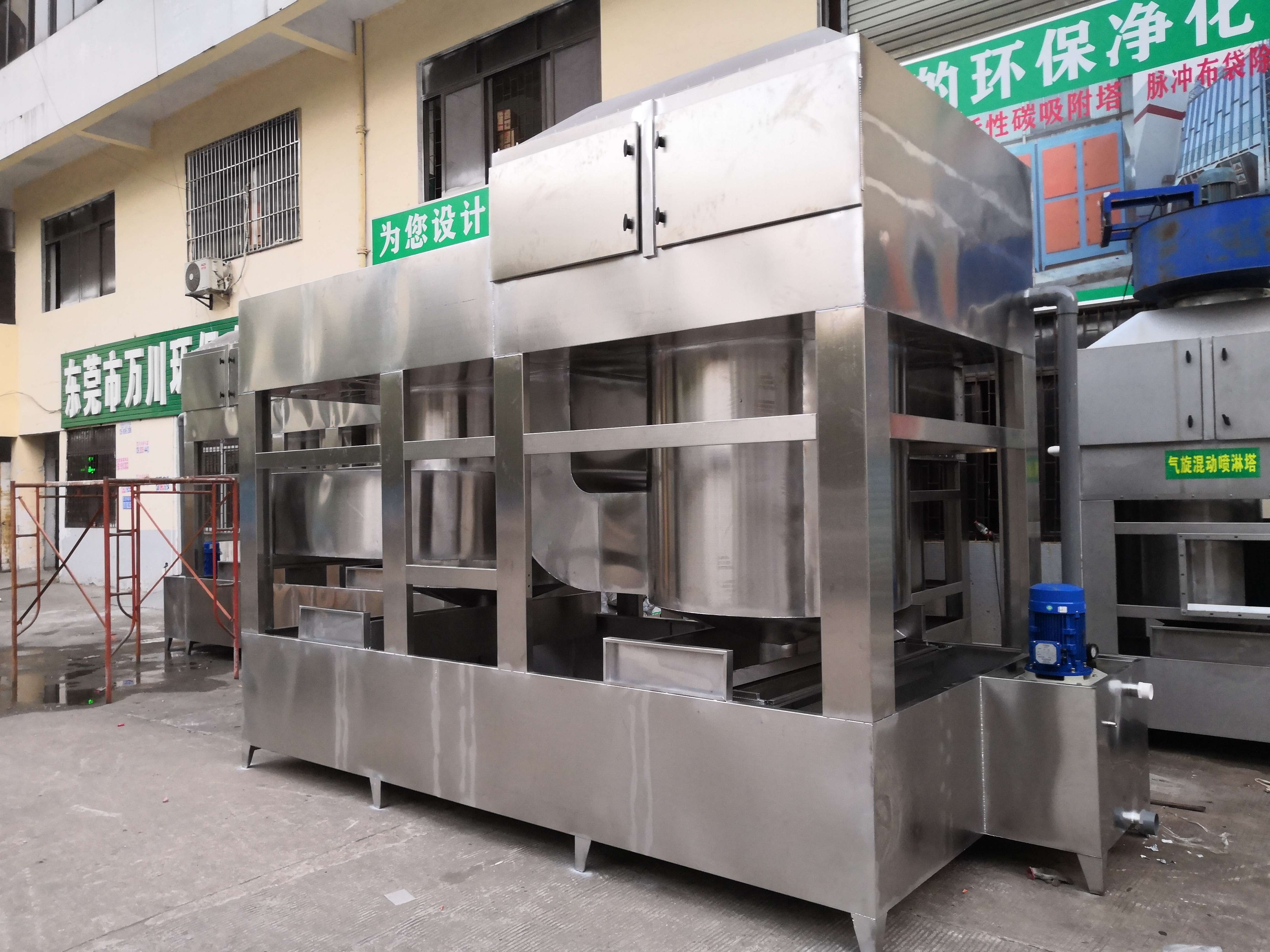 什么是氣旋噴淋塔，和立式噴淋塔有什么區別？